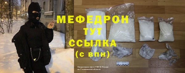 кокаин колумбия Богородск