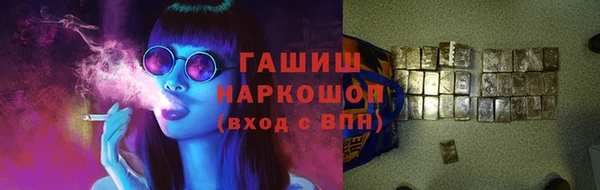 кокаин VHQ Богданович