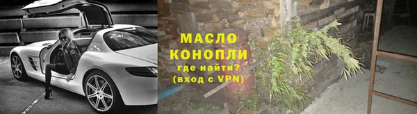 кокаин колумбия Россошь
