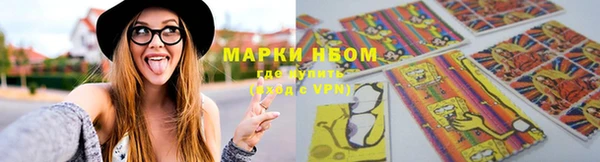 кокаин VHQ Богданович