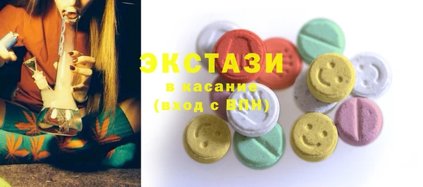 каннабис Богородицк