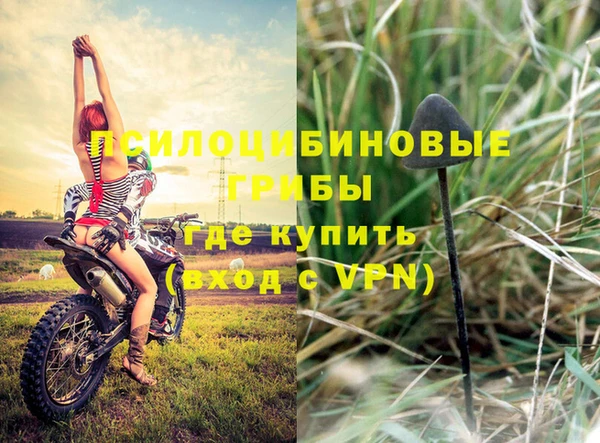 круглые Ростов