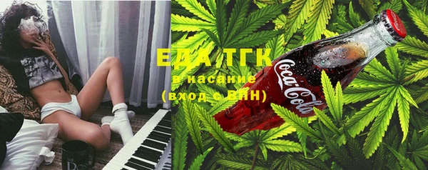 кокаин VHQ Богданович