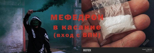 кокаин колумбия Богородск