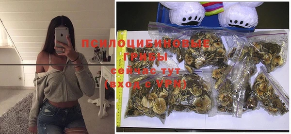 кокаин колумбия Богородск