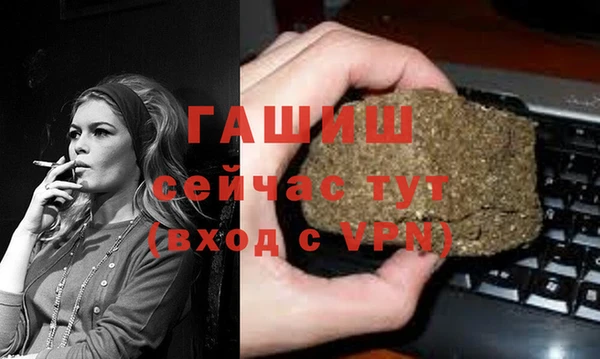 кокаин колумбия Россошь