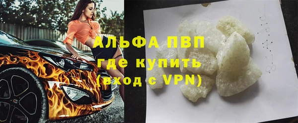 кокаин колумбия Богородск