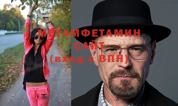 кокаин VHQ Богданович