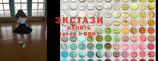 круглые Ростов
