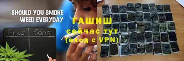 кокаин колумбия Богородск
