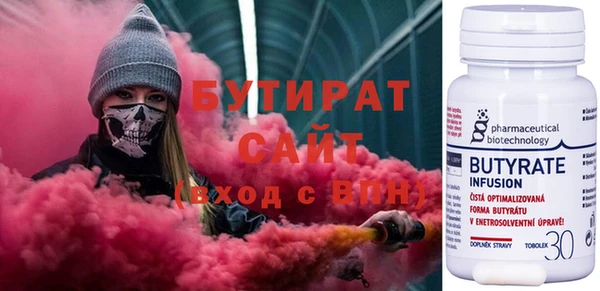 MDMA Остров