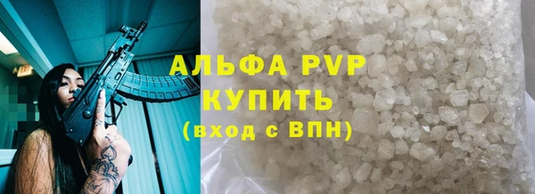 кокаин колумбия Богородск
