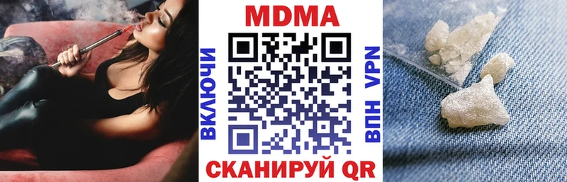 kraken вход Певек MDMA crystal