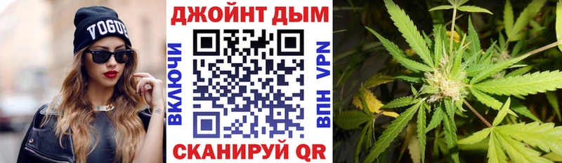 МЕГА ССЫЛКА  Певек  Конопля MAZAR 